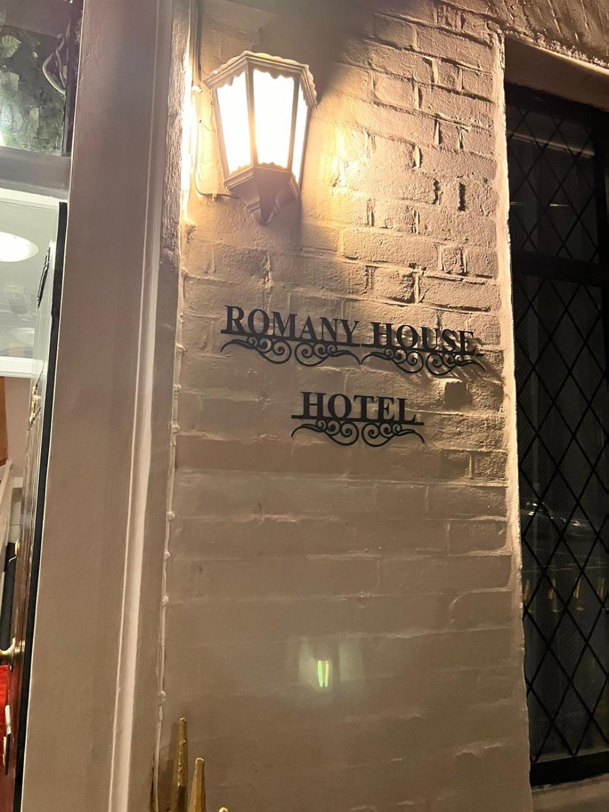 Romany House Hotel Лондон Экстерьер фото